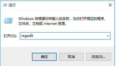 模糊 模糊