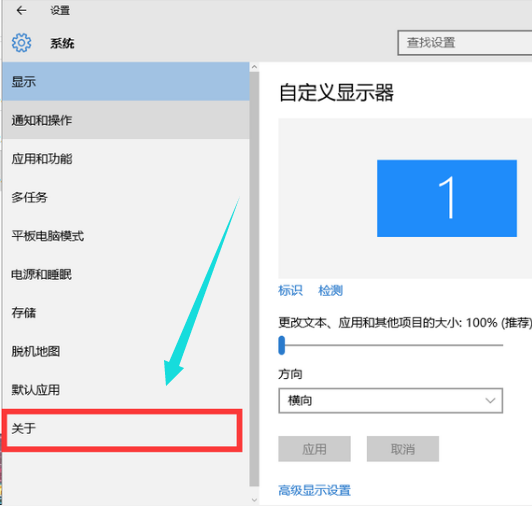 win10 win10