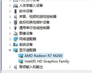 Win10 Win10