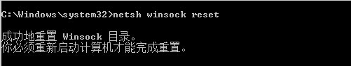 联网 联网