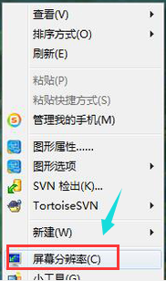 桌面图标 桌面图标