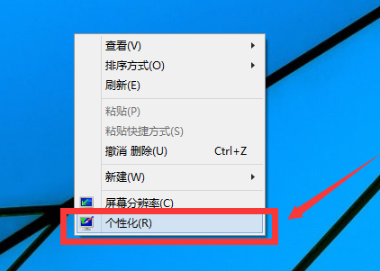 我的电脑 我的电脑