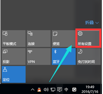 查看版本号 查看版本号