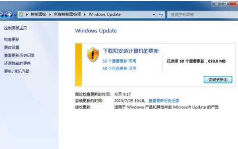 win10推送 win10推送