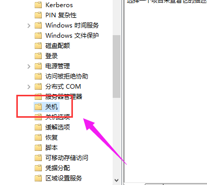 启动慢 启动慢