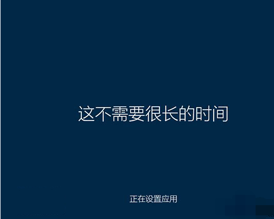 更改账户 更改账户