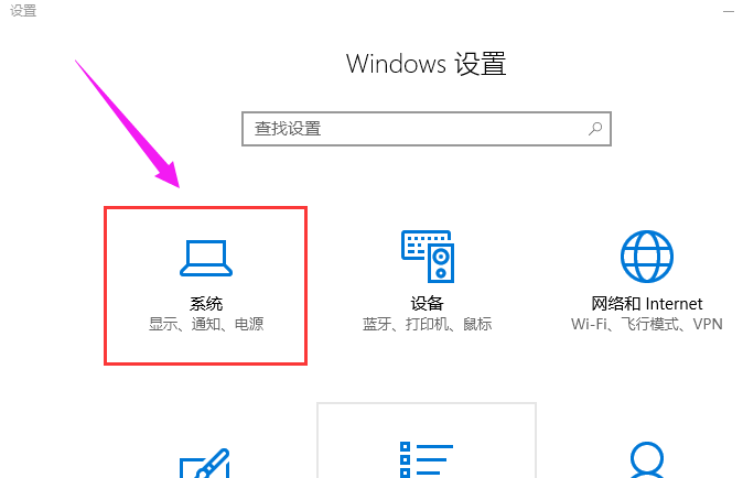 win10 win10