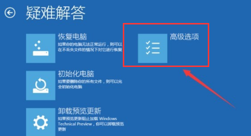win10 win10
