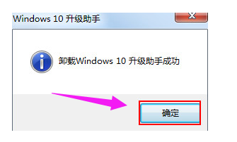 win10 win10