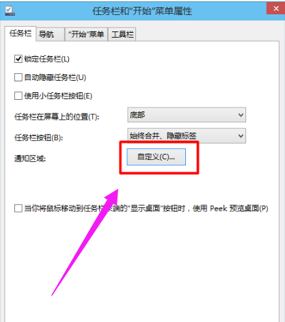 声音 声音