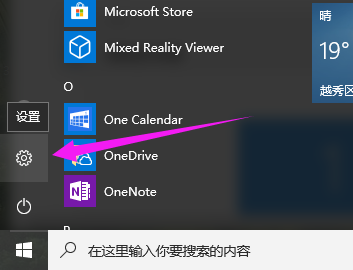 win10 win10