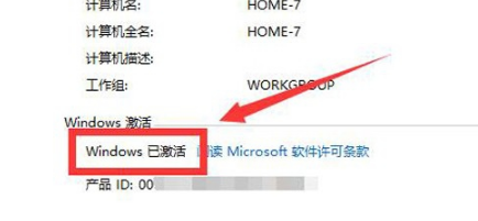 win10 win10