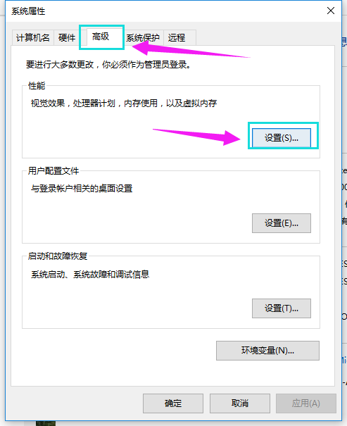 Win10 Win10