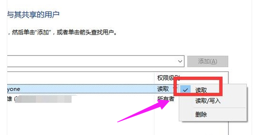 文件夹 文件夹