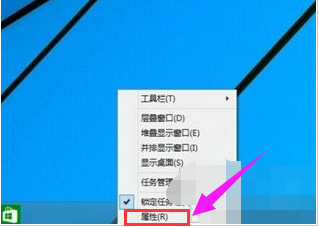 开始 开始