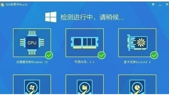 助手 助手