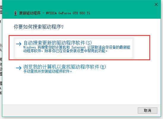 win10驱动 win10驱动