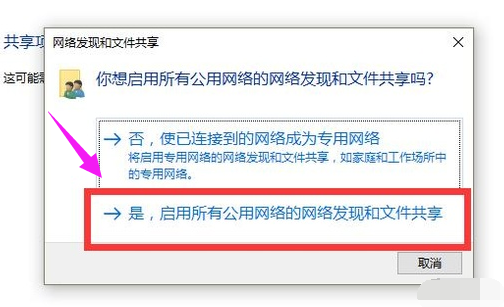 文件夹 文件夹
