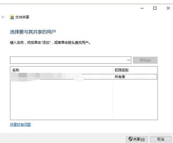 文件夹 文件夹