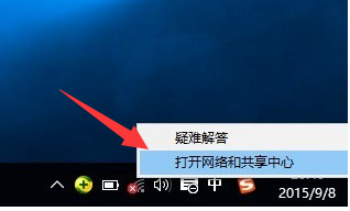 win10 win10