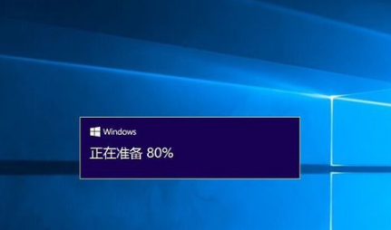 升级系统 升级系统