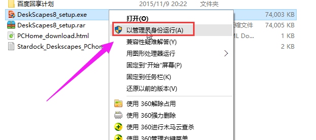 win10 win10