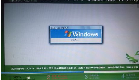 硬盘 硬盘