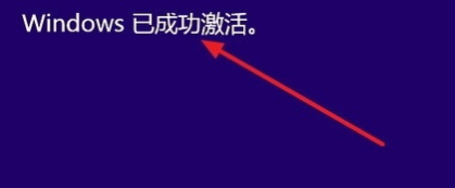 win10 win10