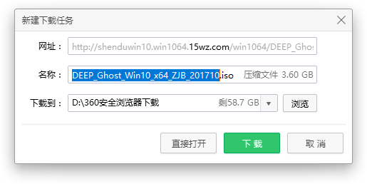 下载 下载