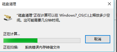 垃圾 垃圾