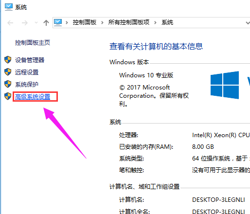 win10 win10