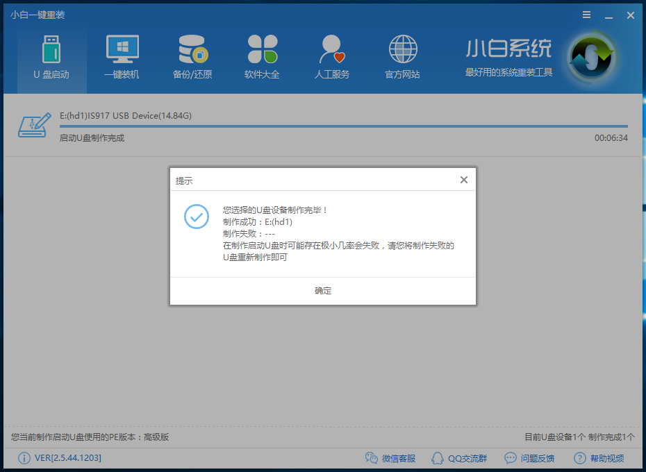 windows10 密码忘记 windows10 密码忘记