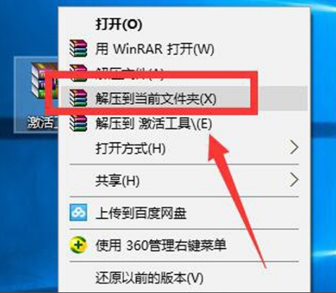 win10 win10