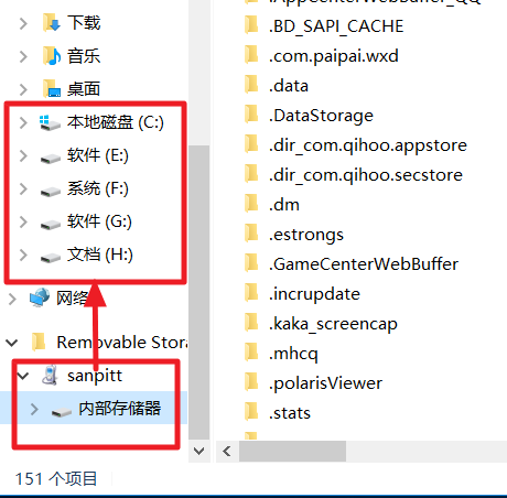 Win10 Win10