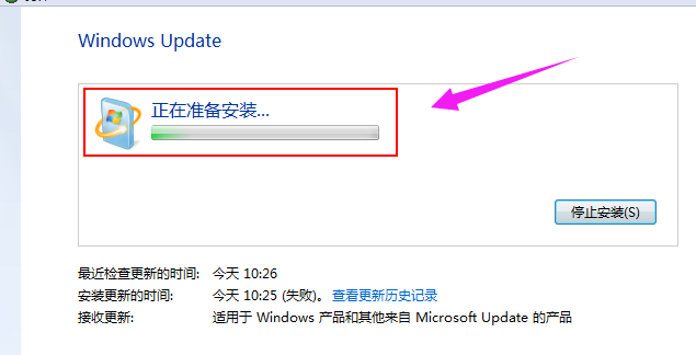 免费升级 免费升级