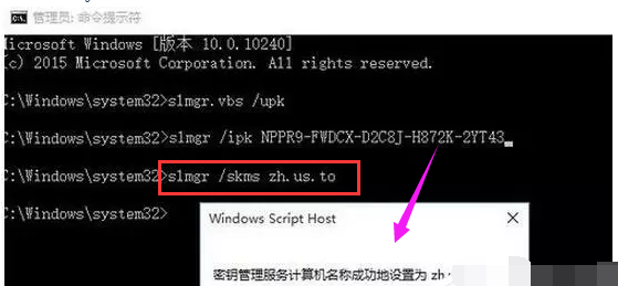 win10 win10