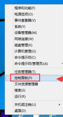 启用账户 启用账户
