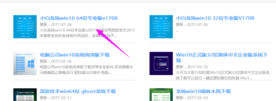 下载 下载