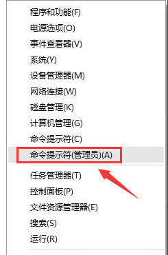 创建热点 创建热点
