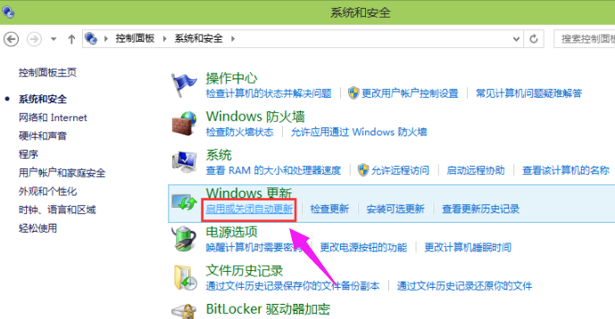 win10 win10