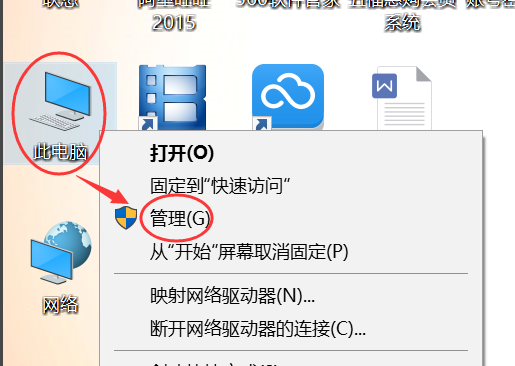 win10 win10
