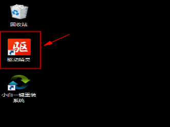 windows10驱动修复 windows10驱动修复