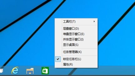 系统菜单 系统菜单