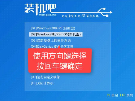 显示器黑屏 显示器黑屏