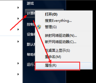 虚拟内存 虚拟内存