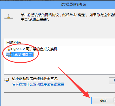 win10 win10
