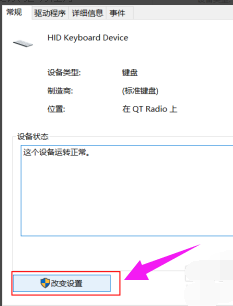 笔记本 笔记本