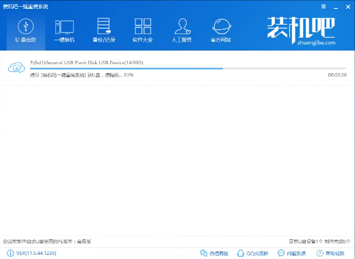 显示器黑屏 显示器黑屏