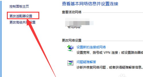浏览器 浏览器
