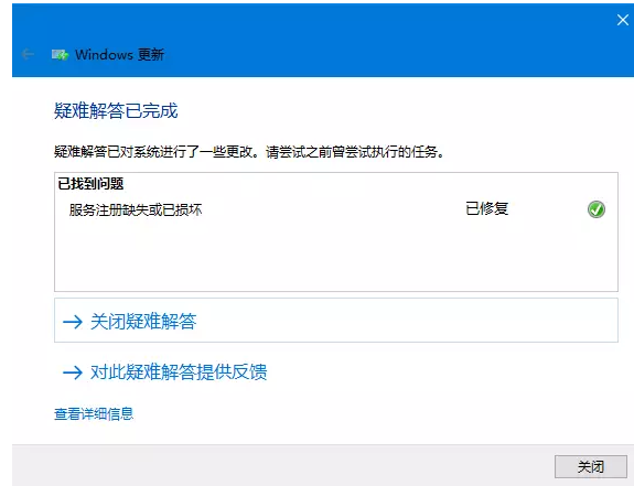 win10 win10